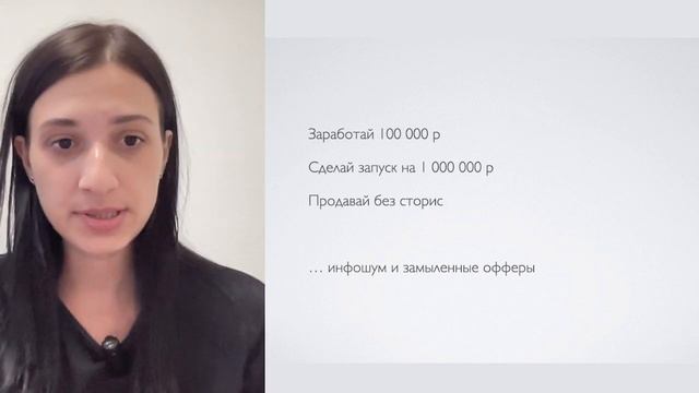 ПРОДАЮЩАЯ УПАКОВКА | Как упаковать блог в 2024 году | Упаковка аккаунта #инстаграм #телега #упаковка