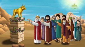 Библейские крылатые выражения. Золотой телец
