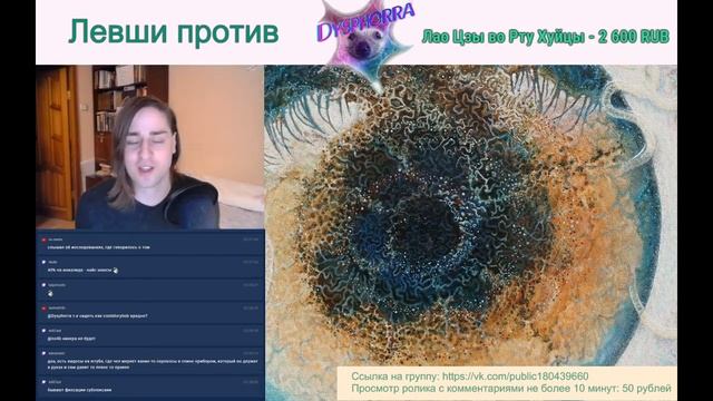 Сколиоз. Как правильно спать? [Владимир Алипов] смотреть онлайн