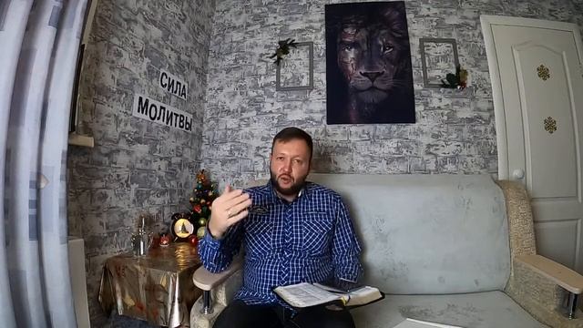 КАК ПОЛУЧИТЬ ИСЦЕЛЕНИЕ И ОСВОБОЖДЕНИЕ