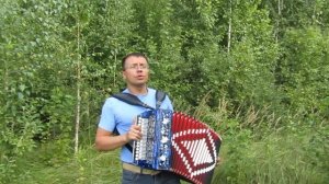 "Наливное яблочко"