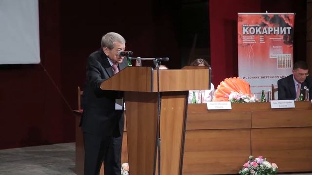 Доброхотовские чтения. 13 октября 2016 г. Махачкала.Т.М. Мугутдинов смотреть онлайн