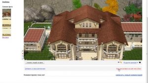 КАК ВЗЯТЬ КОД КАРТИНКИ  С ЯНДЕКСА