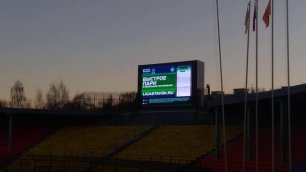 Светодиодный экран для стадиона "Арсенал", г. Тула