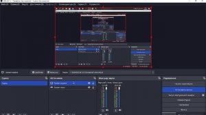 Как исправить проблему если ты записал видео через Obs Studio а у тебя на видео голос как у робота