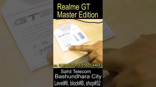 realme GT master edition bangla review