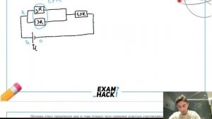 Найдите заряд q конденсатора ёмкостью С = 5 мкФ в цепи, схема которой изображена на рисунке - №3164