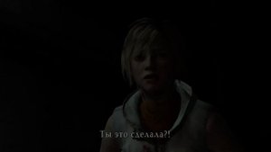 Обзор Silent hill 3 в 2022 - Или почему она не хуже SIlent hill 2