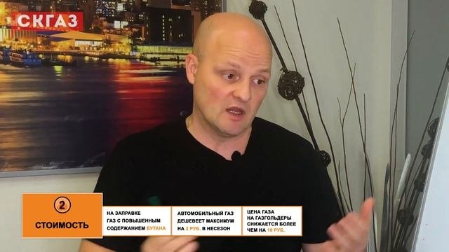Автономное отопление - непросто и недёшево? Вся правда о газгольдерах