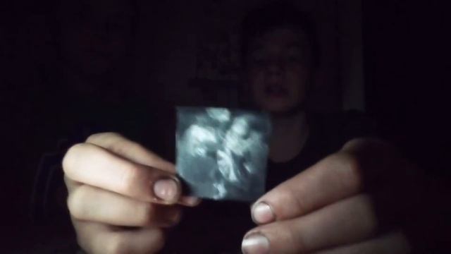 Славянская мифология