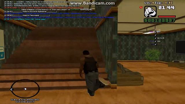 слышишь пойдем кое что покажу смотреть онлайн