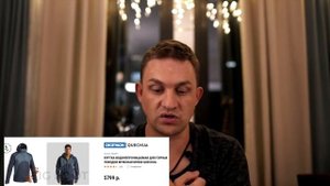 Big Foot. Что взять с собой на Камчатку. Необходимое снаряжение