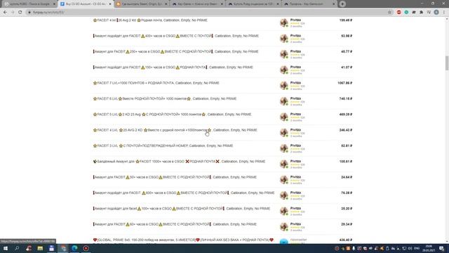 СТИМ КЛЮЧИ КУПИТЬ? СКИДКА ОТ 30% смотреть онлайн