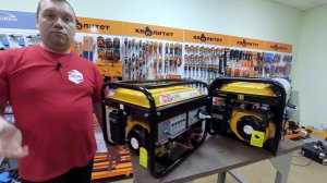 Сравнение бензогенераторов RedVerg  недорогой бензиновый генератор G3000E и защищенный RD G3900EN