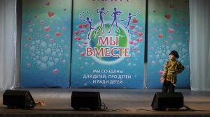 Соло: Лапыгин Федор танец " Коробейник"