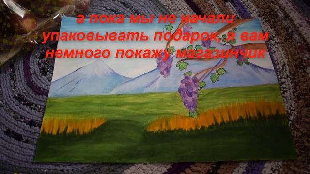 подарок папе на день рождения! у вас есть друг армянин? смотреть онлайн