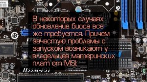 LGA 1156. На чем собирать ПК в 2017? Процессоры и материнские платы из Китая.