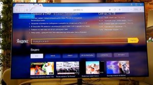 Обзор телевизора Samsung QE49Q7F