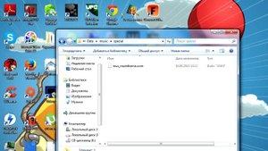 Как добавить свою музыка в Скайрим