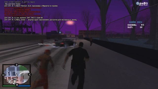 GAMBIT RP | SA-ES LSPD 54th street смотреть онлайн