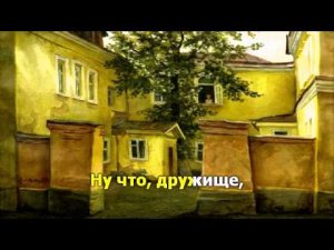 Город детства 2
