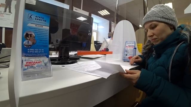 Это было не просто?Пришлось всё восстанавливать?Отправили подарки?Обзор посылок смотреть онлайн