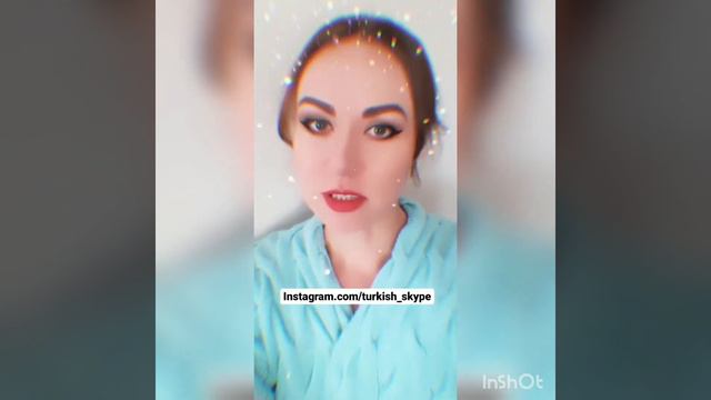 Kiminle dans ettiğini sanıyorsun? устойчивая фраза-идиома # турецкийязык