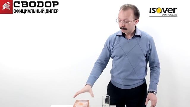 Как защититься от шумных соседей с перфоратором. Выпуск 5 смотреть онлайн