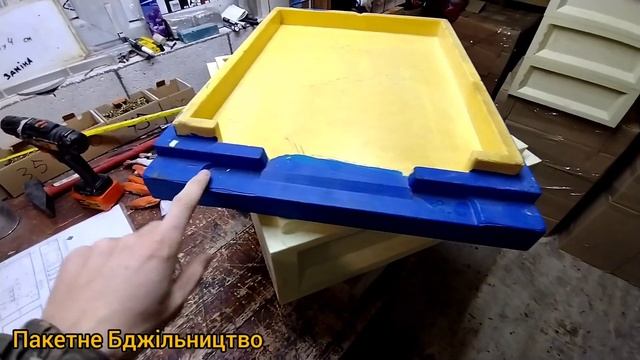 Виготовлення Пресс форм для вуликів під різні розміри можливо? Ні?? смотреть онлайн