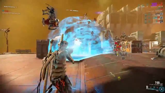 Warframe Испытание дизайнерского совета (пошли без подготовки) смотреть онлайн