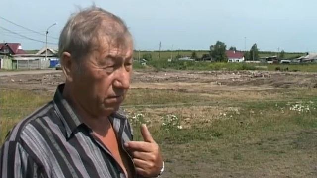 Горняк. Убрали развалины