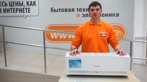 Видеообзор кондиционера LERAN AC-950 со специалистом от RBT.ru