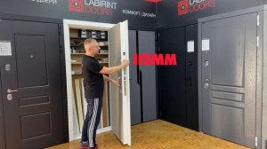 Входная дверь Трендо Лабиринт