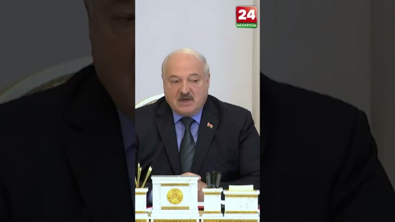 ❗️❗️❗️Лукашенко: "Вы президенты на своем клочке земли, в своих районах!" #президент #беларусь