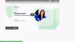 Как оформить Геткурс? Оформление личного кабинета на платформе GetCourse