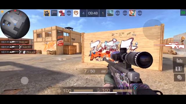 Начало карьеры Волшебника(шашлычок) смотреть онлайн