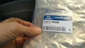 Опорный подшипник kia sportage 3