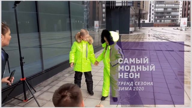 Новая коллекция зима 2020-2021 смотреть онлайн