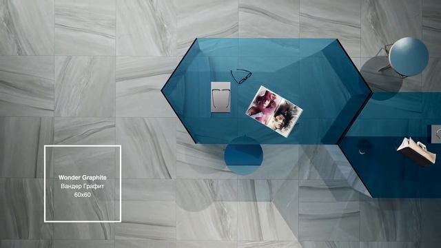 Wonder Italon. Керамогранит из коллекции Wonder Italon (Россия) в MARKUS.MARKET смотреть онлайн