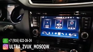 Nissan X-Trail T32 и Qashqai J11 - работа магнитолы без зажигания