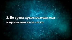 К чему снится порезаться - Онлайн Сонник Эксперт