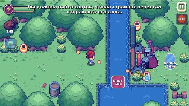 ЗДЕСЬ НЕТ ИГРЫ! | Прохождение There Is No Game: Wrong Dimension | #1 смотреть онлайн