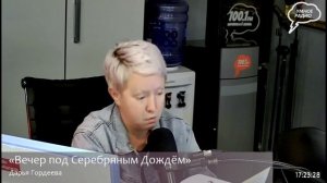 «Вечер под СД», Эфир от 14 августа 2023 года_2