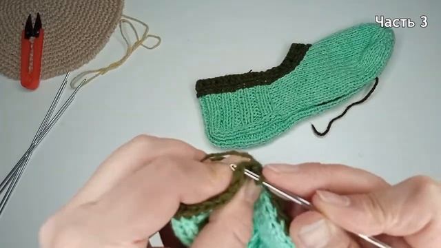 Домашние следки спицами. Простые следки спицами без швов на подошве.