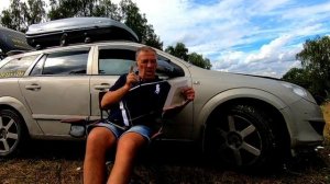 Автобокс итоги