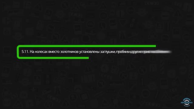 Основные изменения ПДД от 1 сентября 2023 года