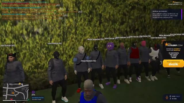 GTA 5 RP СТРИМ СЕРВЕР ROCKFORD РАЗВИТИЕ Х2 ФАРМ #25 ПРОМОКОД:dezik🔴 смотреть онлайн