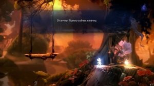 БОСС КВОЛОК! КАК ПОБЕДИТЬ ЖАБУ И ПРОЙТИ ОЗЕРА ✿ Прохождение Ori and the Will of the Wisps #16