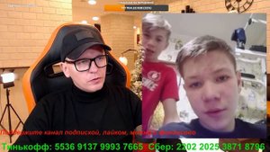 КТО ПО ЖИЗНИ/БОРЗЫЙ ЧАТ/ НАРЕЗОЧКА  СТРИМА#3