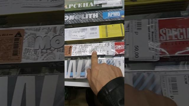 Самые хорошие электроды цена качество какие электроды выбрать/электроды по алюминий чугунну нержаве